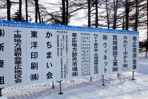 _MG_8059.JPG