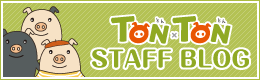 TONTON STAFF BLOG